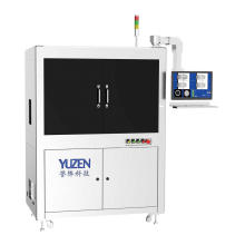 vision inspection system for defects plastic products